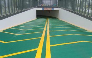 徐州無震動車道地坪性能特點