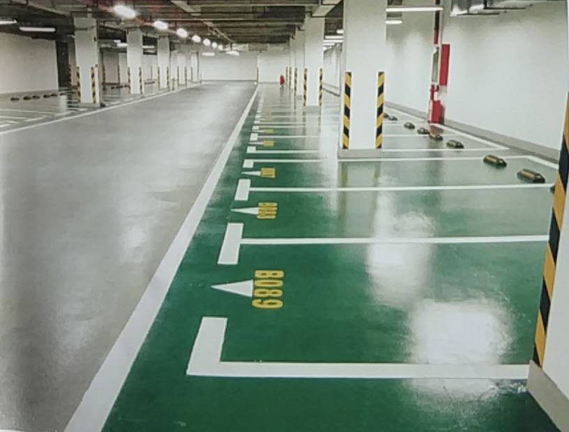 地下停車(chē)場(chǎng)環(huán)氧樹(shù)脂地坪施工工藝